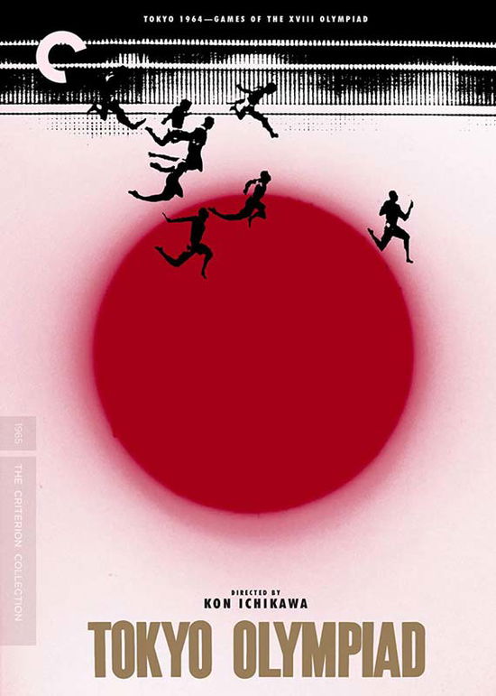 Cover for Criterion Collection · Tokyo Olympiad DVD (DVD) (2020)