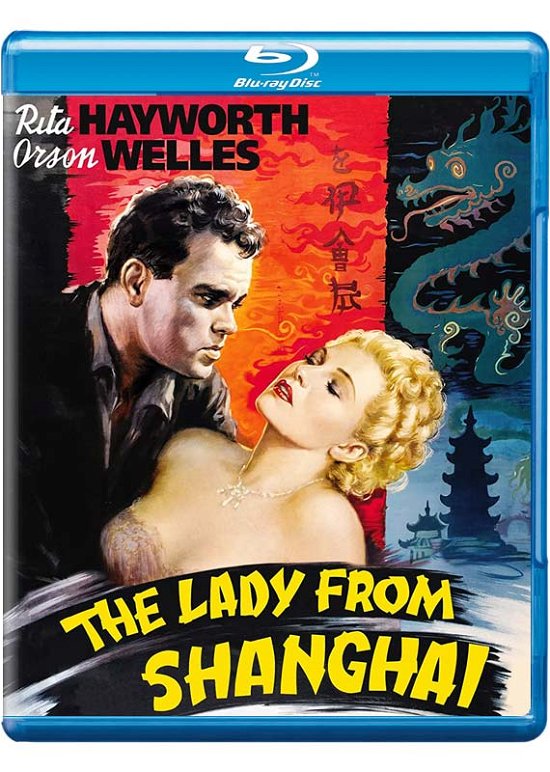 Cover for Lady from Shanghai (Blu-ray) (2023)