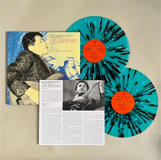 Cover for Joong Hyun Shin · Beautiful Rivers And Mountains (LP) [Blue / Black Splatter edition] (2024)