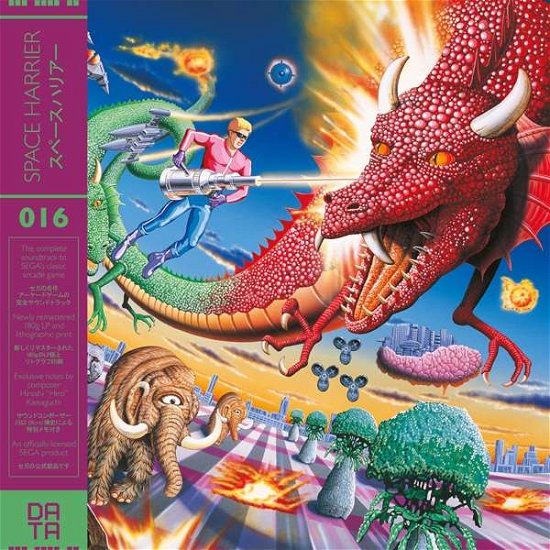 Space Harrier - Hiroshi Kawaguchi - Musique - DATA DISCS - 0826853966115 - 1 juin 2018