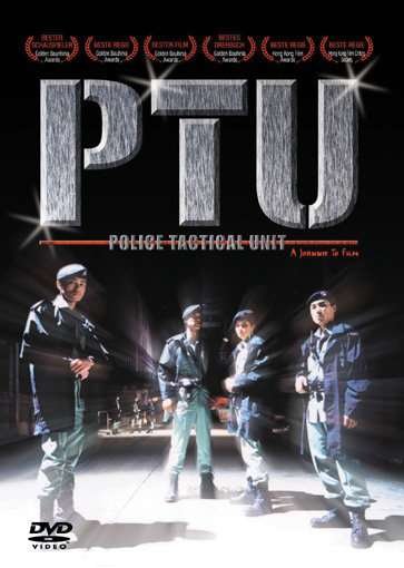 Cover for Ptu · Police Tactical Unit (Import DE) (DVD)