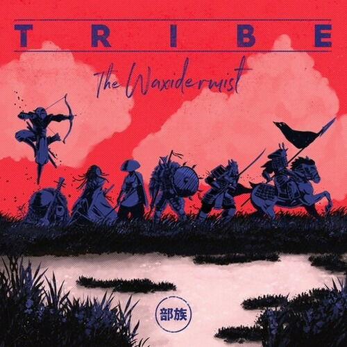 Cover for Waxidermist · Tribe (LP) (2022)