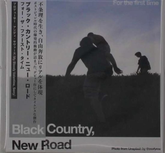 Cover for Black Country, New Road · For The First Time (CD) [Japan Import edition] (2021)