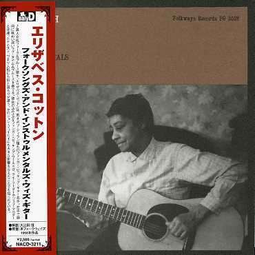 Cover for Elizabeth Cotten · Folksongs and Instrumentals (CD) [Japan Import edition] (2003)