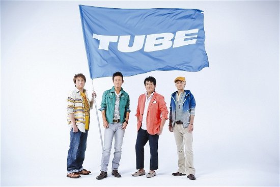 Cover for Tube · Best of Tubest -all Time Best- (CD) [Japan Import edition] (2015)