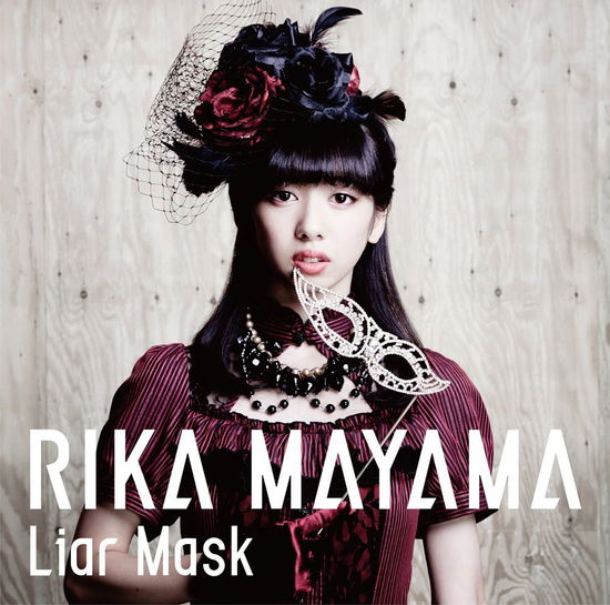 Cover for Mayama Rika · Liar Mask (CD) [Japan Import edition] (2014)