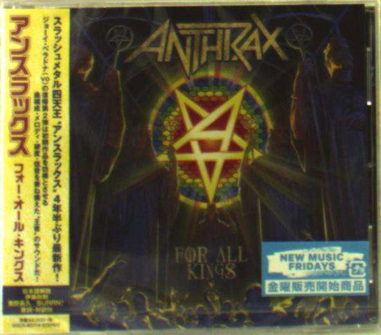 Cover for Anthrax · For All Kings (CD) [Japan Import edition] (2016)