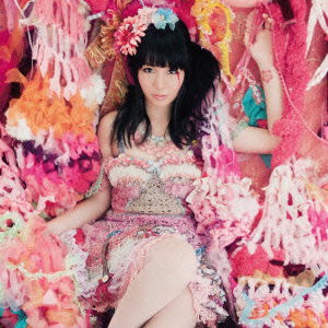 Cover for Oomori Seiko · Zettai Shoujo (CD) [Japan Import edition] (2013)