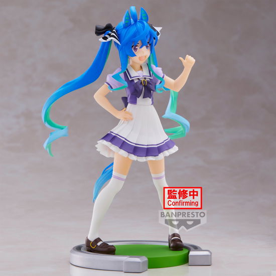 Cover for Umamusume Pretty Derby · UMAMUSUME PRETTY DERBY - Twin Turbo - Figure 16cm (Toys) (2024)