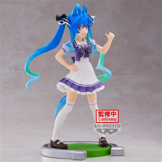 Cover for Umamusume Pretty Derby · Twin Turbo - Figure 16cm (Toys) (2023)
