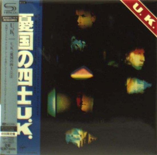 Cover for U.k. · U.k. -jap Card- (CD) (2014)