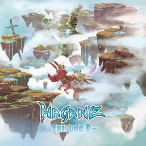 Cover for Hagane · Episodeo (CD) [Japan Import edition] (2020)