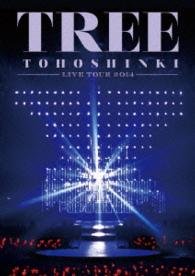 Cover for Tohoshinki · Live Tour 2014 Tree (MDVD) [Japan Import edition] (2014)