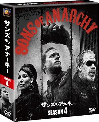 Cover for Charlie Hunnam · Sons of Anarchy Season 4 (MDVD) [Japan Import edition] (2017)