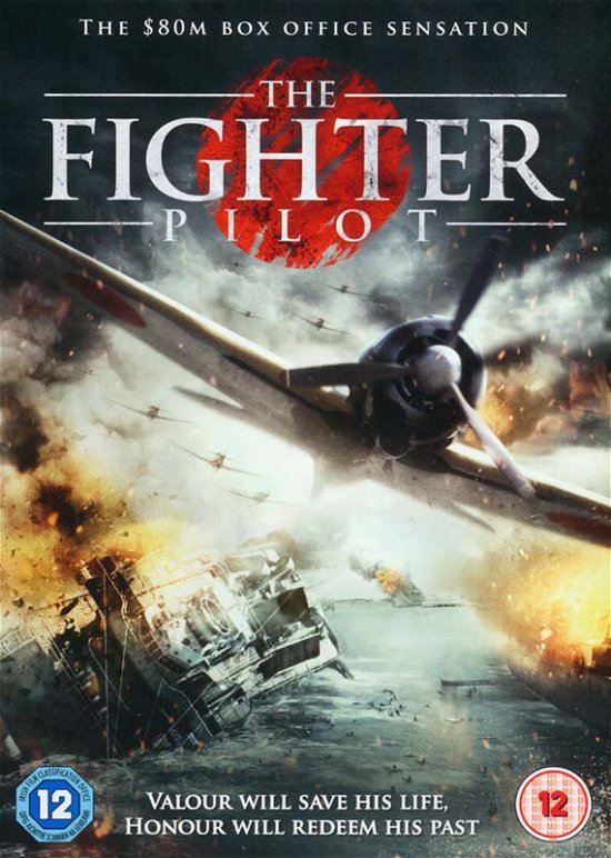 Cover for The Fighter Pilot (DVD) (2015)