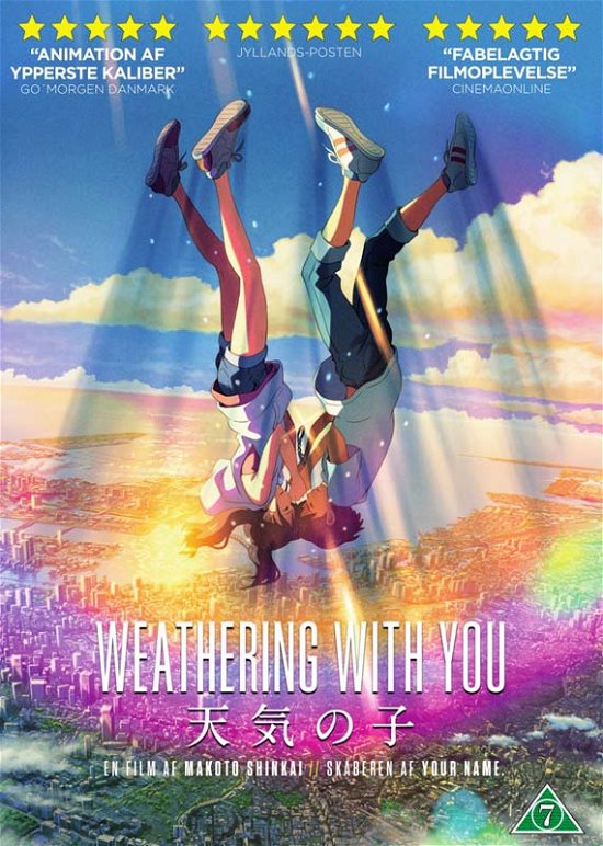 Cover for Makoto Shinkai · Weathering with You (DVD) (2020)
