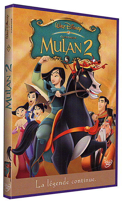 Cover for Mulan 2 (DVD)