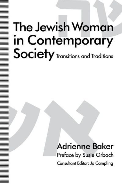 Cover for Adrienne Baker · The Jewish Woman in Contemporary Society: Transitions and Traditions (Pocketbok) [1st edition] (1993)