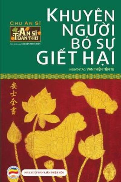 Cover for Nguy?n Minh Ti?n · Khuyen ng??i b? s? gi?t h?i (Paperback Bog) (2019)