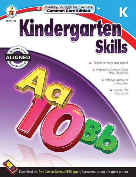 Cover for Carson-dellosa Publishing · Kindergarten Skills (Common Core) (Paperback Book) (2014)