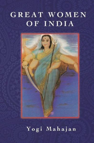 Cover for Yogi Mahajan · Great Women of India (Paperback Book) (2014)