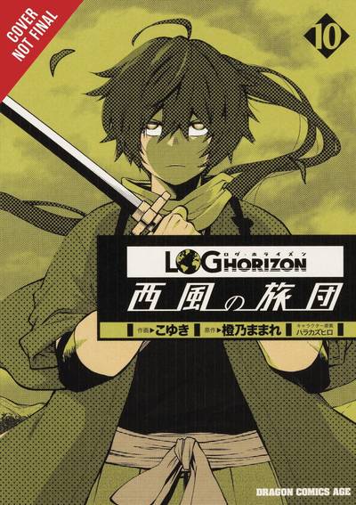 Cover for Koyuki · Log Horizon: The West Wind Brigade, Vol. 10 - LOG HORIZON WEST WIND BRIGADE GN (Taschenbuch) (2018)