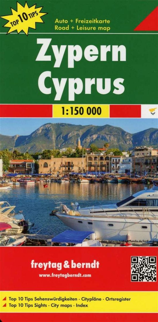 Cover for Cyprus Road Map 1:150 000 (Landkarten) (2018)