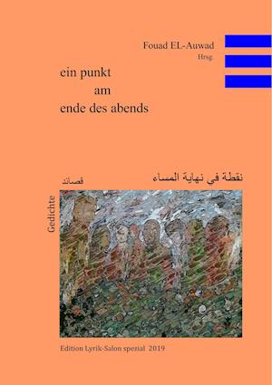 Cover for Ein Punkt Am Ende Des Abends (Book) (2019)