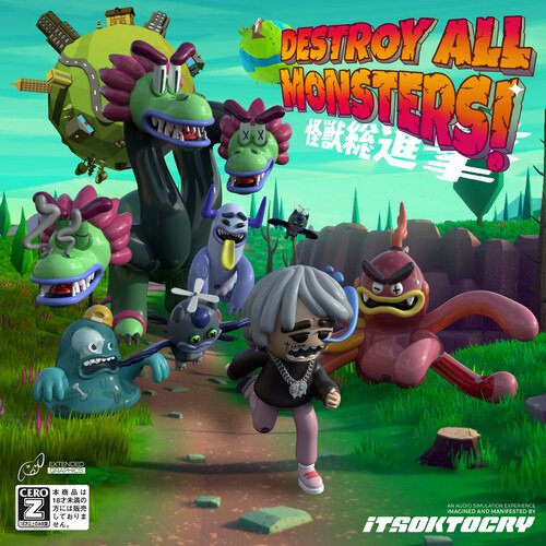 Itsoktocry · Destroy All Monsters (LP) [Coloured edition] (2020)