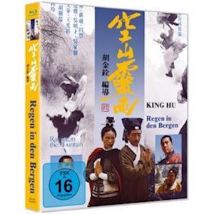 Cover for King Hu · Regen In Den Bergen [limited Edition] (Blu-ray)