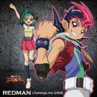 Cover for Redman · Challenge the Game (CD) [Japan Import edition] (2013)