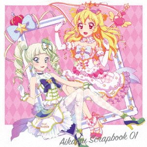 Cover for Star Anis.aikatsu Stars! · Aikatsu! Photo on Stage-scrapbook 01!!]split Single Aikatsu Scrapbook 01 (CD) [Japan Import edition] (2017)