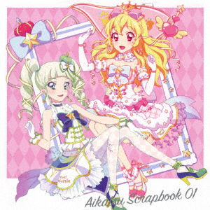 Aikatsu! Photo on Stage-scrapbook 01!!]split Single Aikatsu Scrapbook 01 - Star Anis.aikatsu Stars! - Muzyka - NAMCO BANDAI MUSIC LIVE INC. - 4540774146116 - 19 lipca 2017