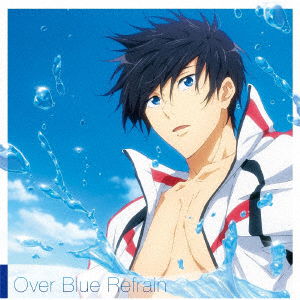 Kato Tatsuya · [gekijou Ban Free!-the Final Stroke-]zenpen