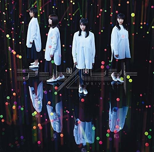 Ambivalent - Keyakizaka46 - Música - SONY MUSIC LABELS INC. - 4547366371116 - 15 de agosto de 2018