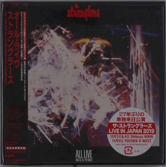 Cover for The Stranglers · All Live And All Of The Night (CD) [Japan Import edition] (2019)