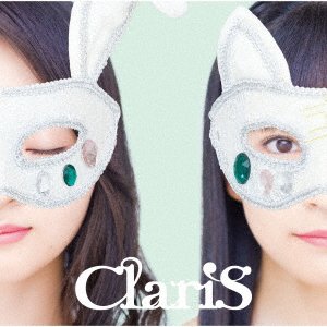 Cover for Claris · Claris 10th Anniversary Best - Green Star (CD) [Japan Import edition] (2020)