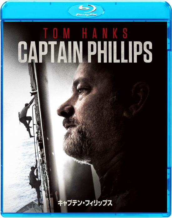 Captain Phillips <limited> - Tom Hanks - Musikk - SONY PICTURES ENTERTAINMENT JAPAN) INC. - 4547462088116 - 21. mars 2014