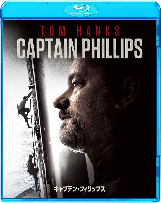 Cover for Tom Hanks · Captain Phillips &lt;limited&gt; (MBD) [Japan Import edition] (2014)