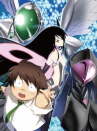 Cover for Kawahara Reki · Accel World Blu-ray Box &lt;limited&gt; (MBD) [Japan Import edition] (2015)