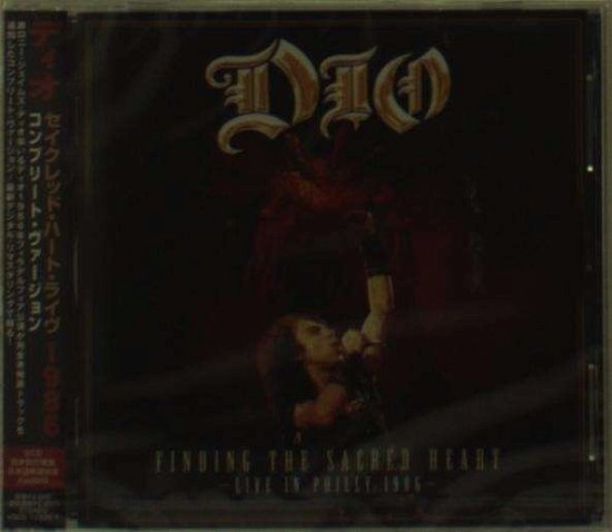 Cover for Dio · Dio - Finding the Sacred Heart Live in Philly 1986 (CD) [Japan Import edition] (2013)