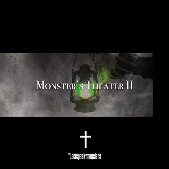 Cover for Leetspeak Monsters · Monster's Theater 2 &lt;limited&gt; (CD) [Japan Import edition] (2019)