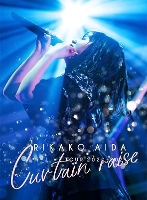 Rikako Aida 1st Live Tour 2020-2021 - Rikako Aida - Movies - AMUSE - 4580684128116 - July 16, 2021