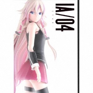 Cover for Ia · Ia/04 -star- (CD) [Japan Import edition] (2018)