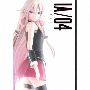 Cover for Ia · Ia/04 -star- (CD) [Japan Import edition] (2018)