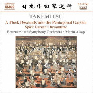 Toru Takemitsu - Orchestral Works - Marin Alsop - Musik - JPT - 4589538756116 - 21. august 2020