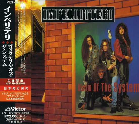 Cover for Impellitteri · Victim of the System (CD) [Japan Import edition] (1993)