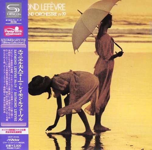 Cover for Raymond Lefevre · Raymond Lefevre No.19 &lt;limited&gt; (SHM-CD) [Japan Import edition] (2009)