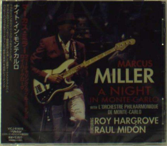 A Night in Monte-carlo - Marcus Miller - Música - VICTOR ENTERTAINMENT INC. - 4988002597116 - 19 de mayo de 2010