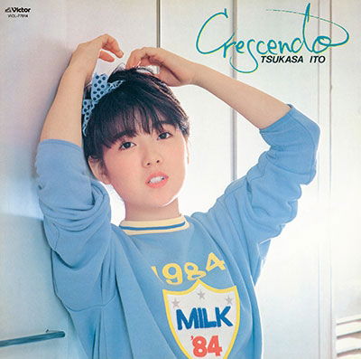 Crescendo - Tsukasa Ito - Music - JVC - 4988002922116 - June 29, 2022